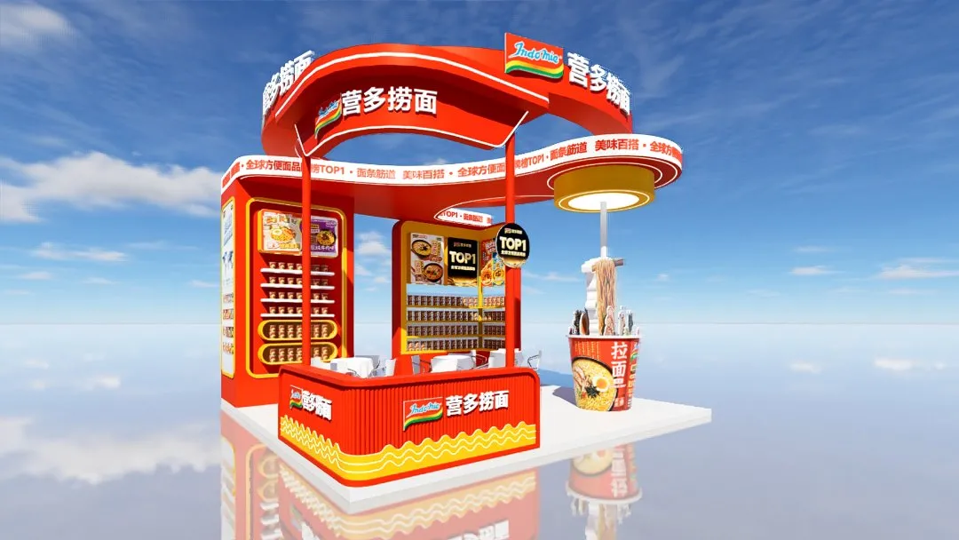 营多捞面 视频封面